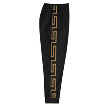 Load image into Gallery viewer, H&amp;H VALENTINE Men&#39;s Joggers