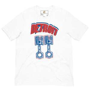 ROYALTY SPORT